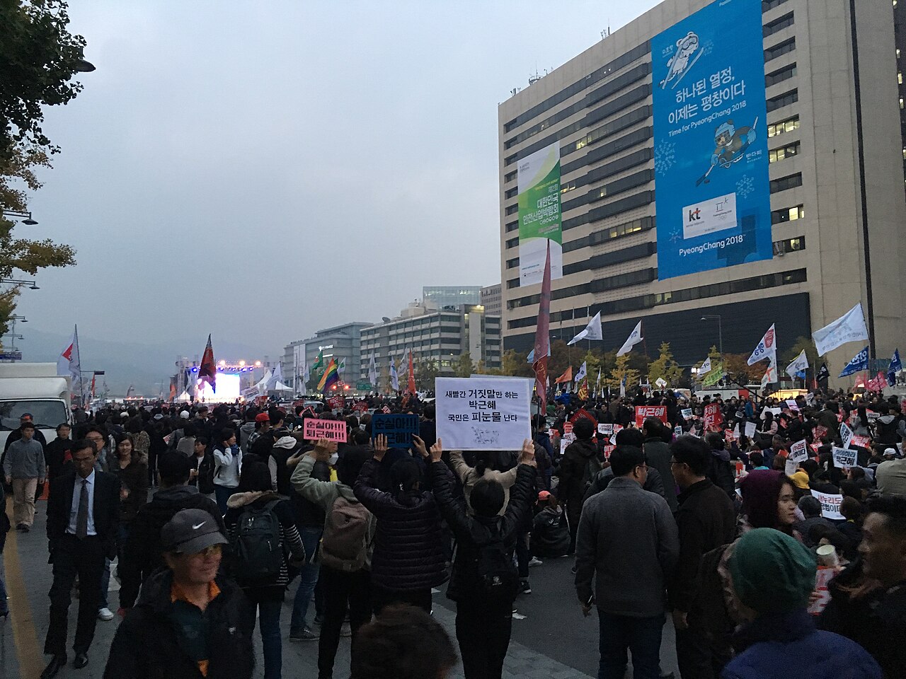 Demonstrators calling for President Park Geun-hye’s resignation in Seoul, 5 November 2016
