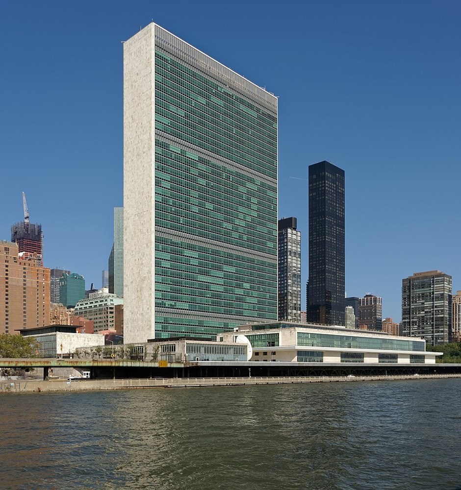 United Nations headquarters — contextual institutional photograph